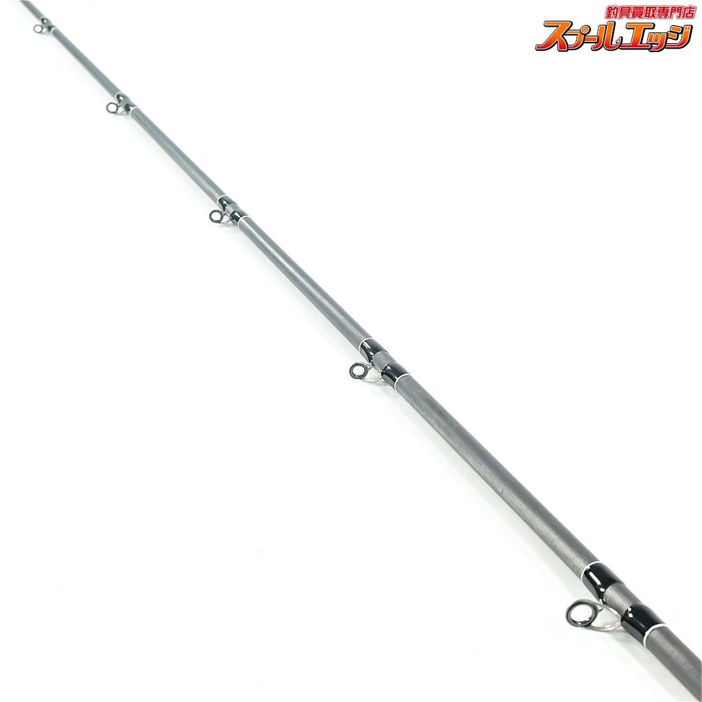 DRT Pulse #1C 7.9ft XXH Bass Baitcasting Model (Event Limited Edition)④