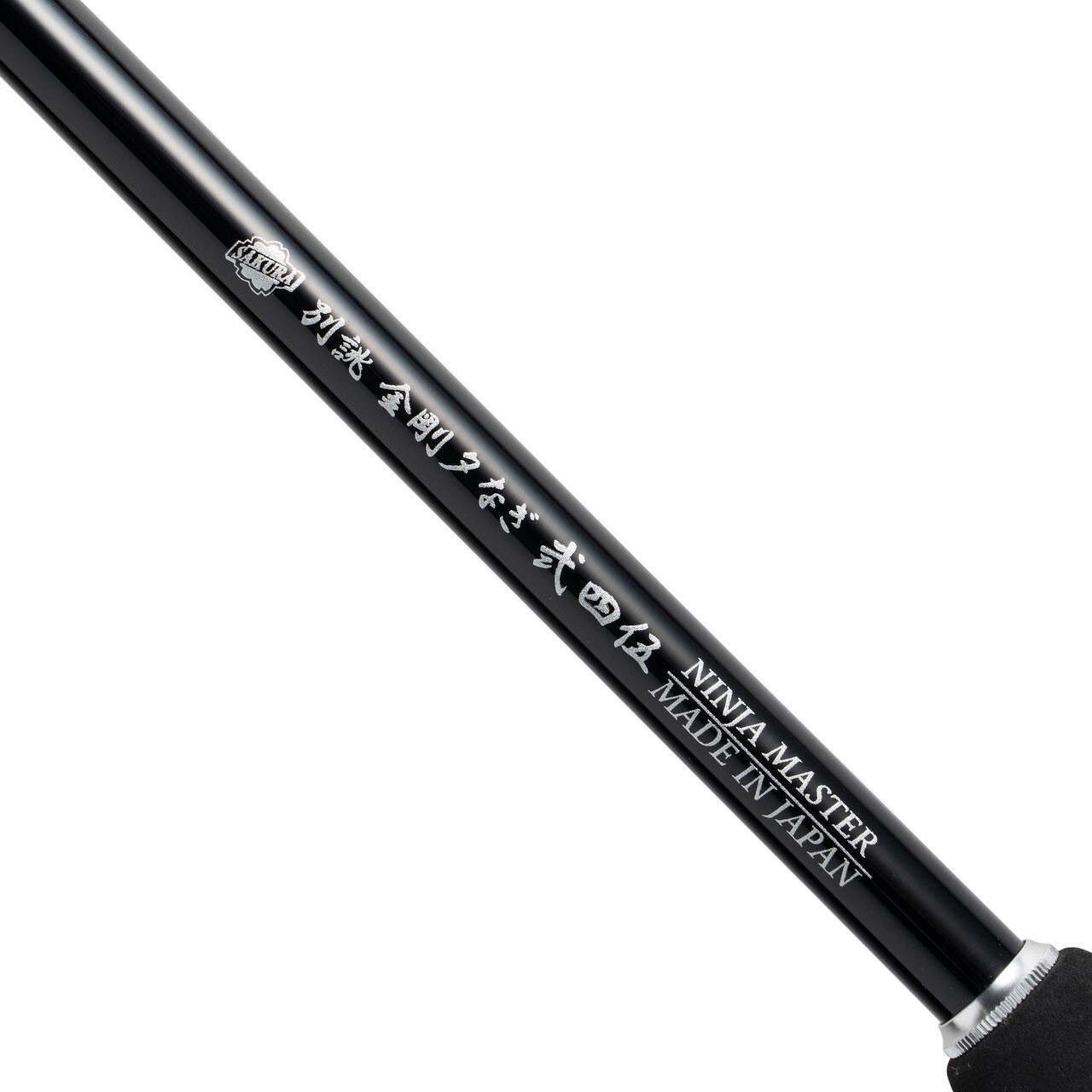 ** SAKURA ROD Kotsugi Hechi Rod special custom Kongou Yunagi NINJA MASTER 2.95m