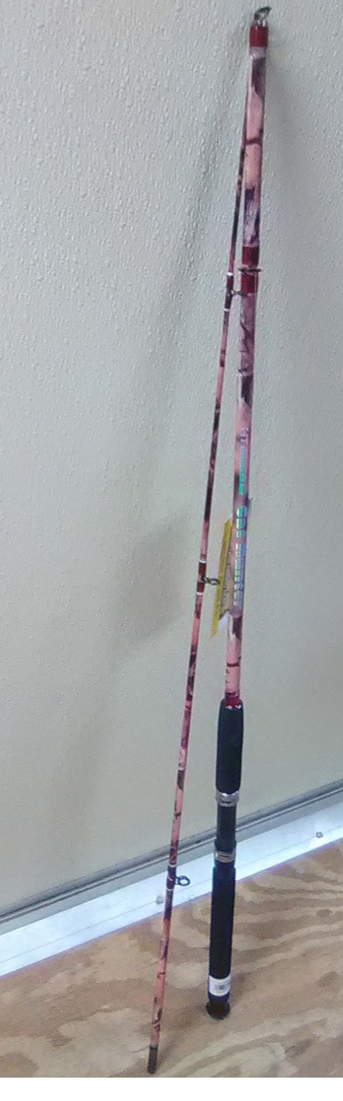 HT cat hunter 7′ spinning rod