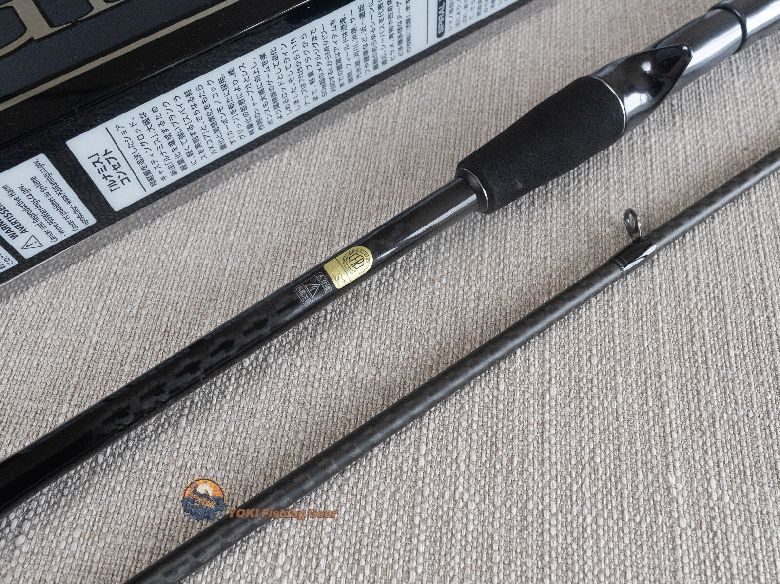 Shimano LUNAMIS B86M Baitcasting Rod Shipping from JAPAN