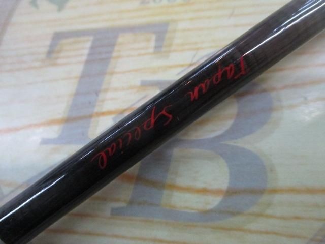 Scott G 8043 Fly Rod Used