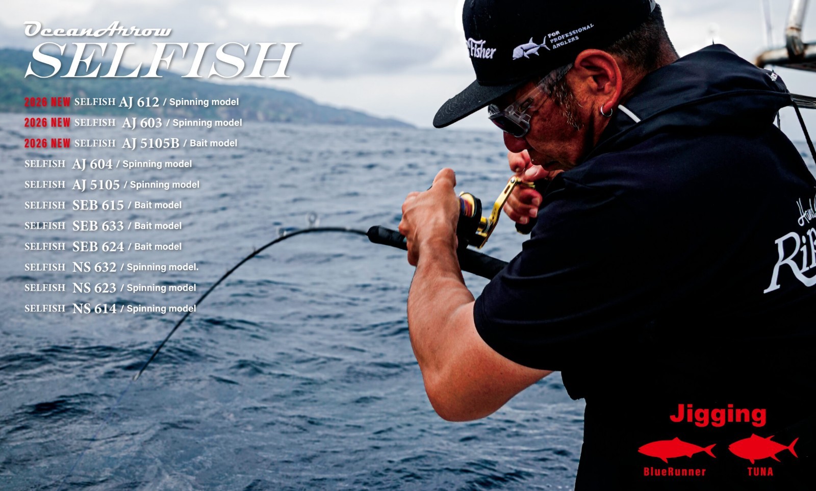 Ripple Fisher Ocean Arrow Selfish AJ5105B Bait Model Jigging Fishing Rod