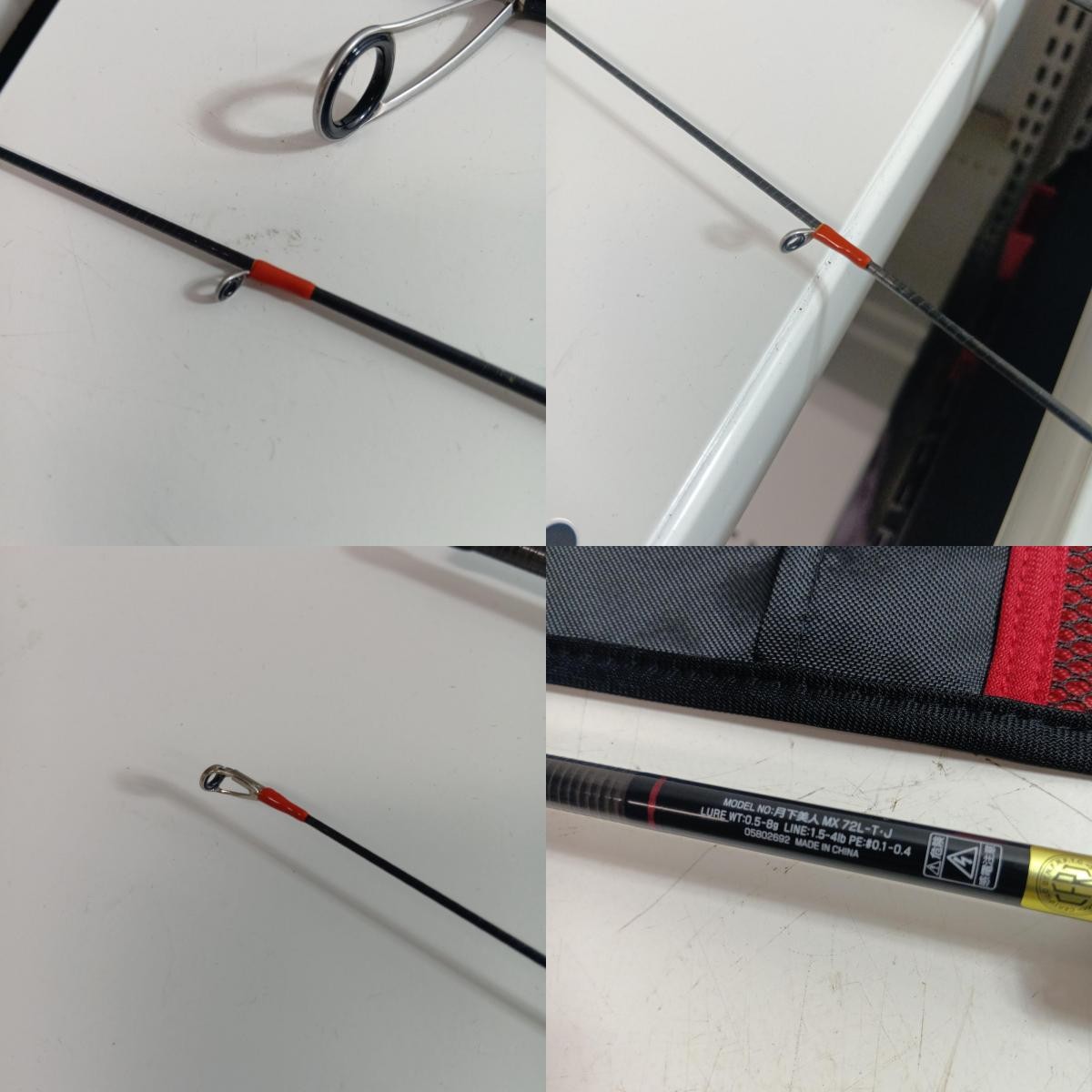 DAIWA 05802692 Fishing equipment, rod, ajing rod, Gekka Bijin MX 72L-T・J, …