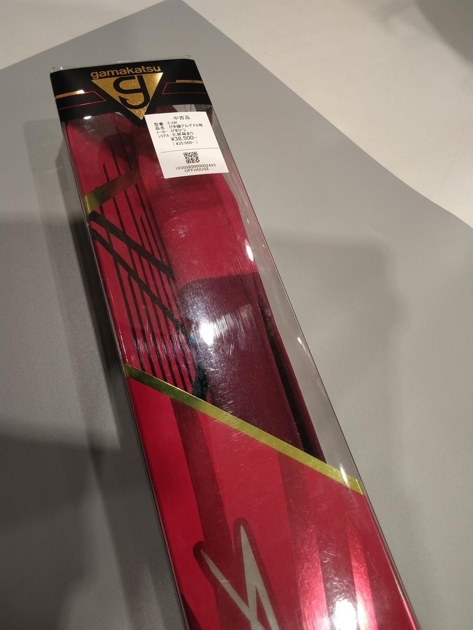 Gamakatsu Ardena No. 0 Eging Rod 5.3m (208.7in) Fishing Spinning Equipment