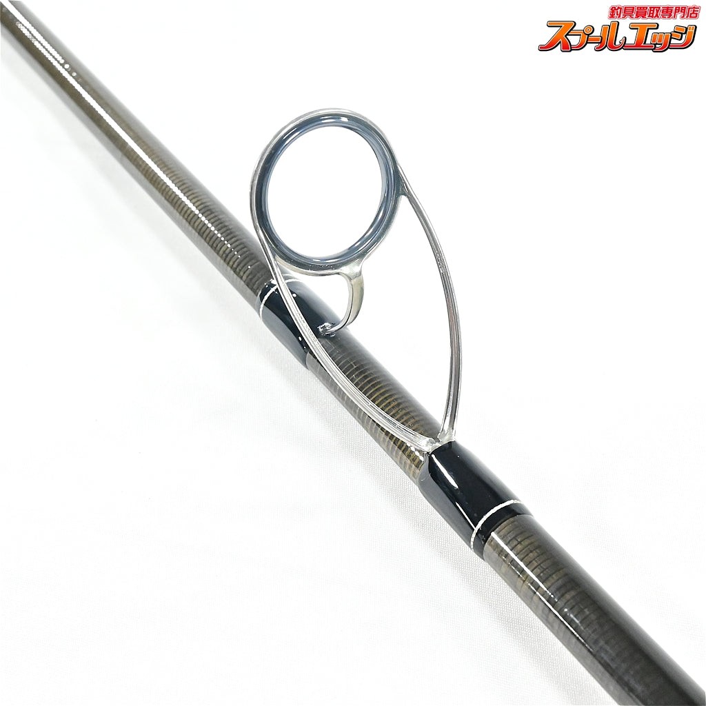 Ripple Fisher Silver Stream 106 Northern Spinning Rod Fishing v44950