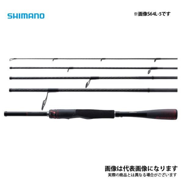 Shimano 21 Zodias Pack S64L-5 2021 New Product