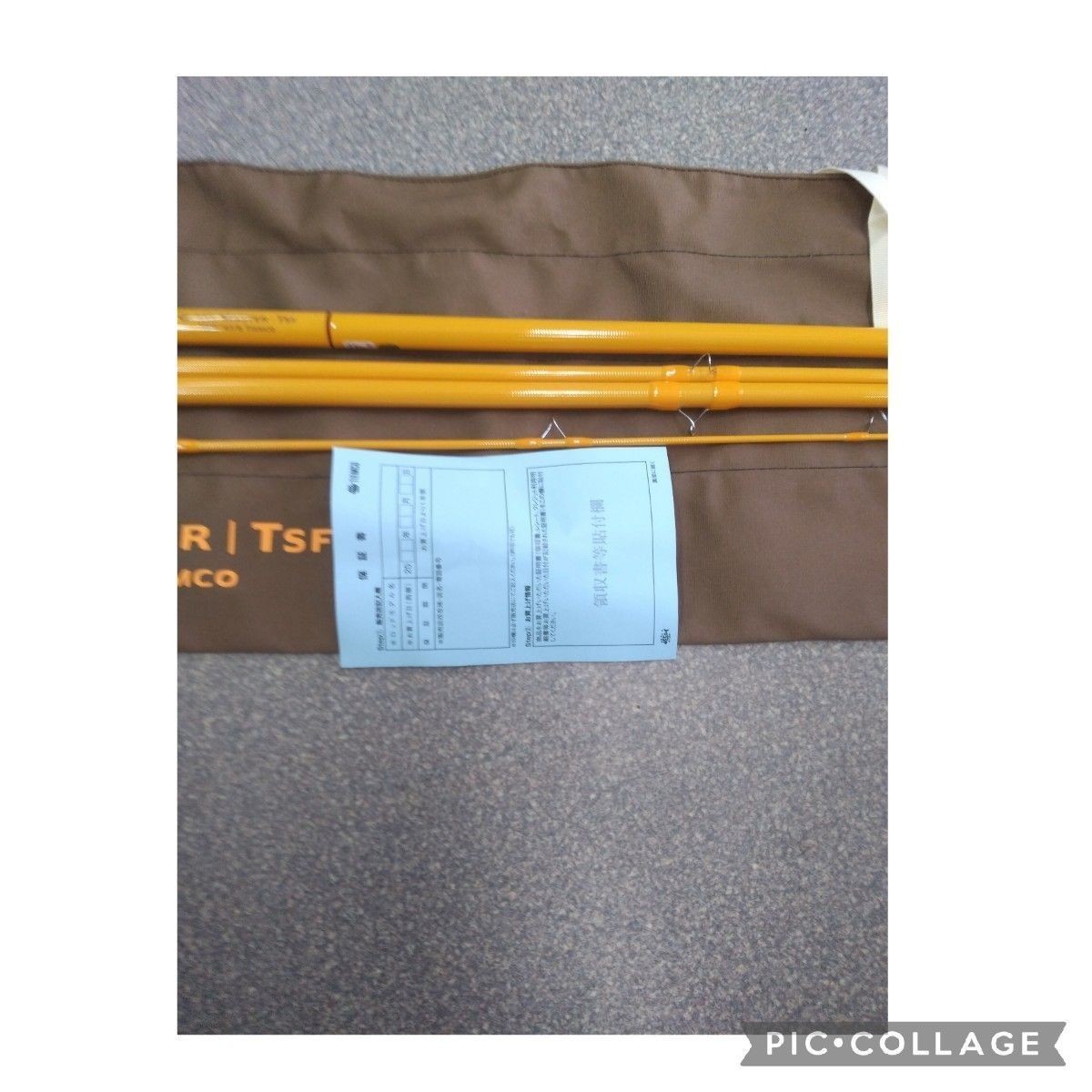 TIEMCO GM TSF 71145-4 Fly Fishing Rod 7ft 11in 4/5