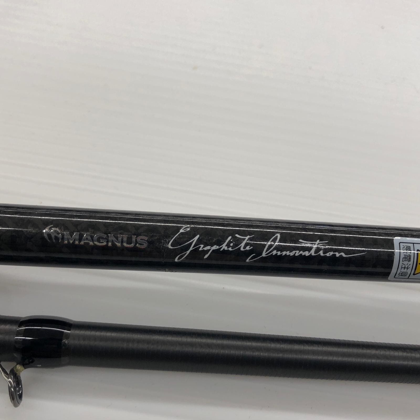 G-TEC Rockfish Rod Cross Sensitive Bottom Contact XSC-71H
