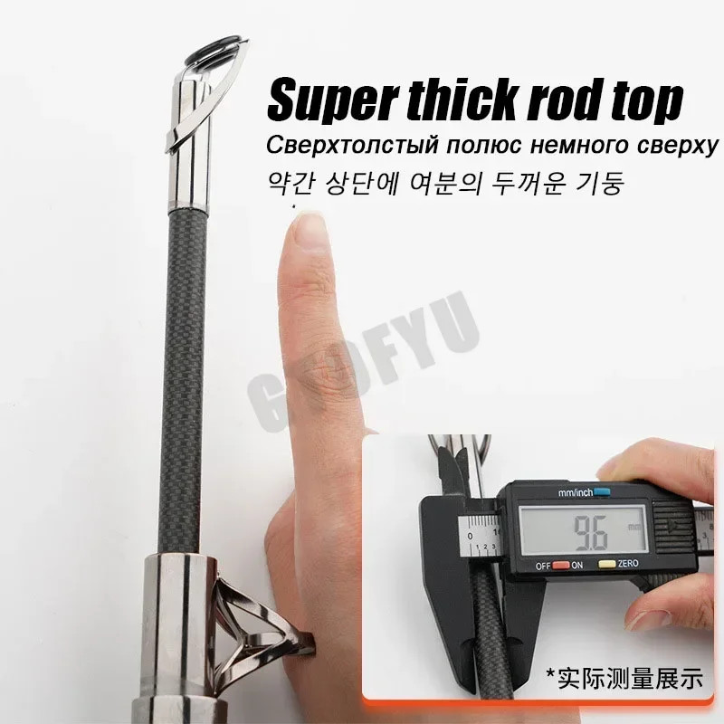 Carbon Fiber Telescopic Fishing Rod 2.1-4.5M Superhard Sea Boat Rod 60kg+ Test