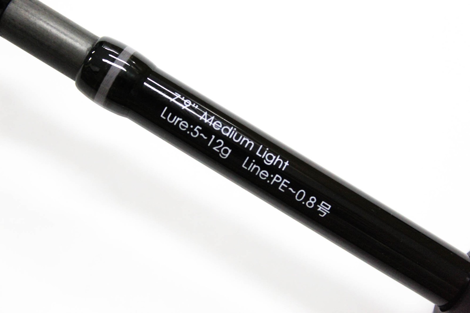 Jackall RGM Rod Spinning Spec 6/79 2.36m 5Pc Black (2904)