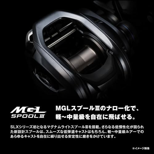 Shimano 24 SLX 70XG Baitcasting Reel (Right-Handed)