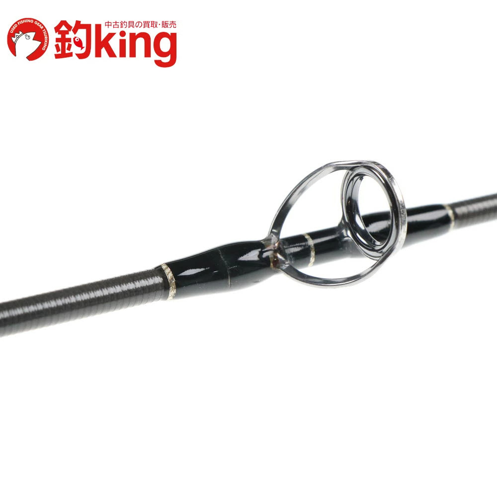 MC Works Raging Bull 95SD Shore Casting Rod 9’5″ 15kg Max Used