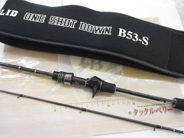 Zesta Blackstar Solid 2nd Generation B53-S One Shot Down Saltwater Rod Used