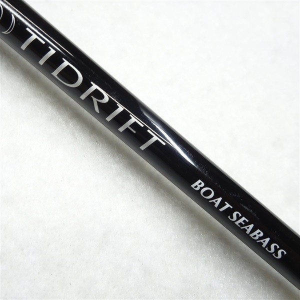 major craft Tide Drift 1G Boat Sea Bass TD1BS-S702M Cond/B+
