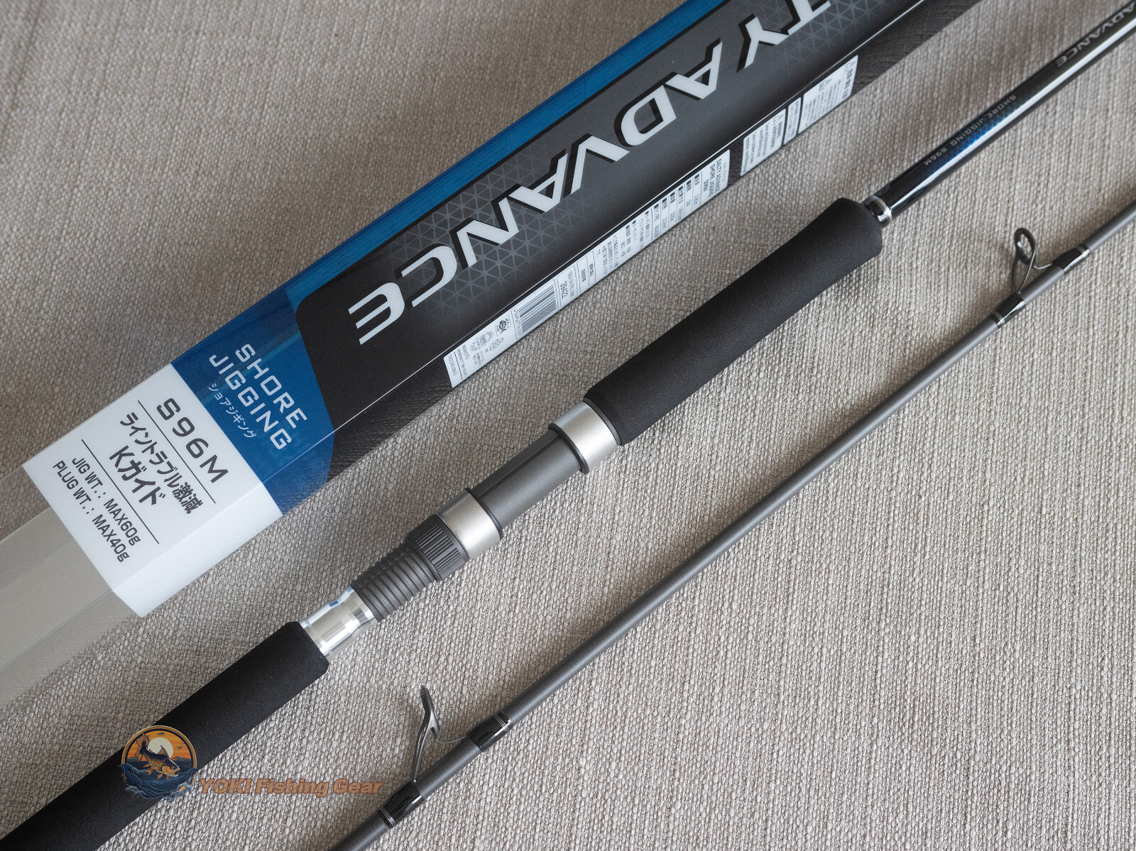 Shimano 19 Salty Advance SHORE JIGGING S96M Spinning Rod A2-Watch Product Video