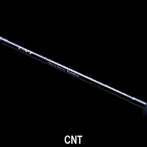 Tenryu HORIZON MJ HMJ5101B-L Baitcasting Rod Color RM Jigging Rod 5.10ft NEW