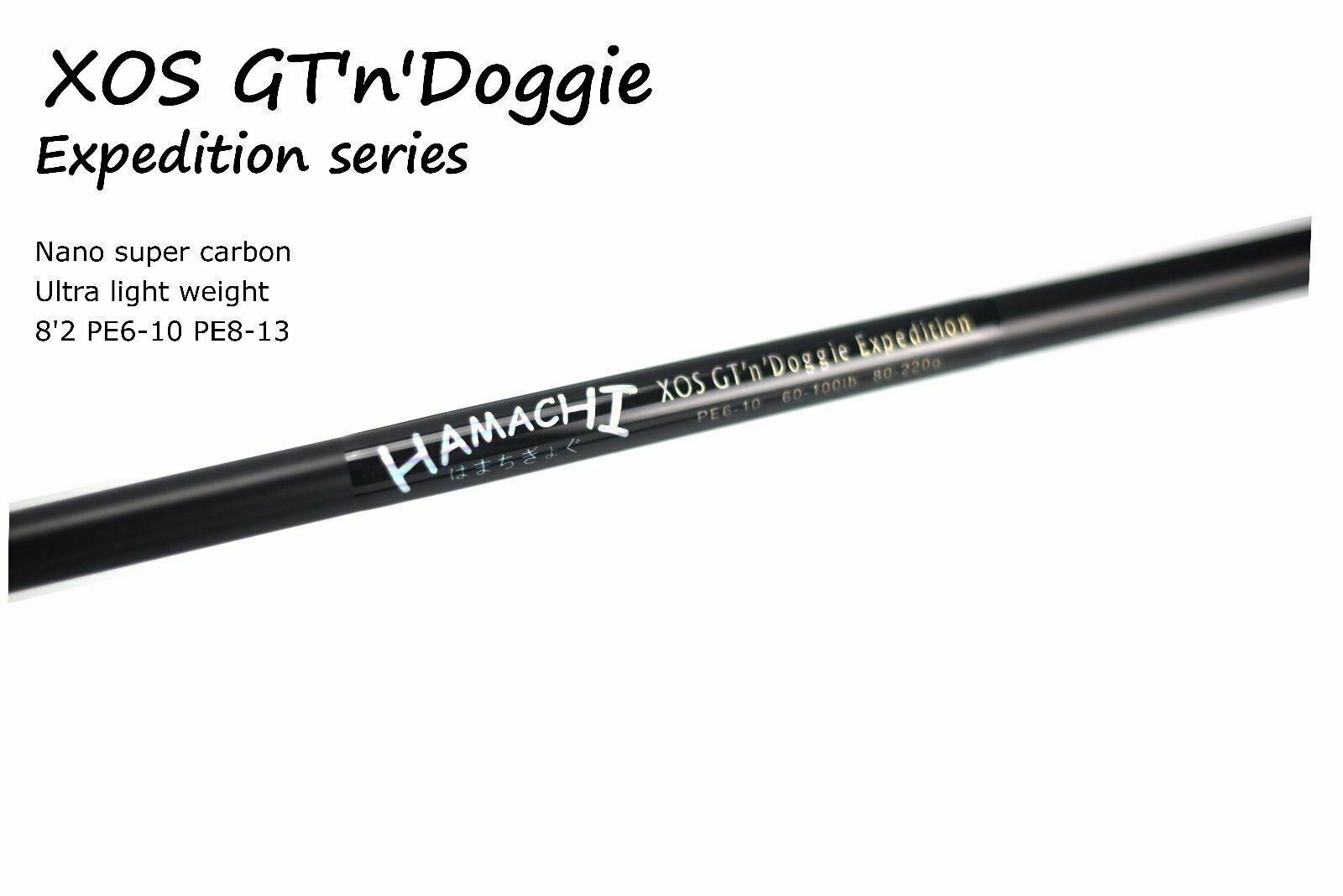 Hamachi XOS GT’n’Doggie 8’2 PE 3 – 5 / 30 – 50 lb Popper nano fishing rod pole