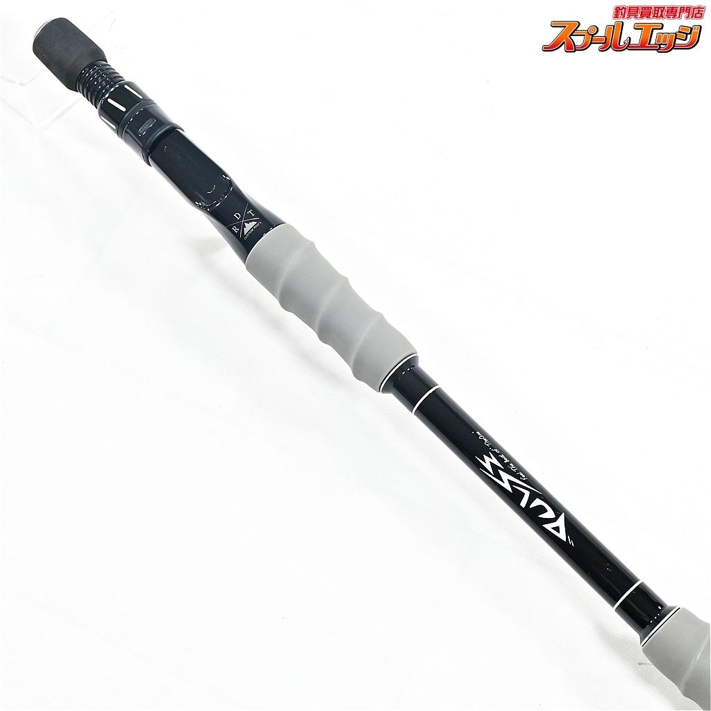 DRT Pulse #1C 7.9ft XXH Bass Baitcasting Model (Event Limited Edition)