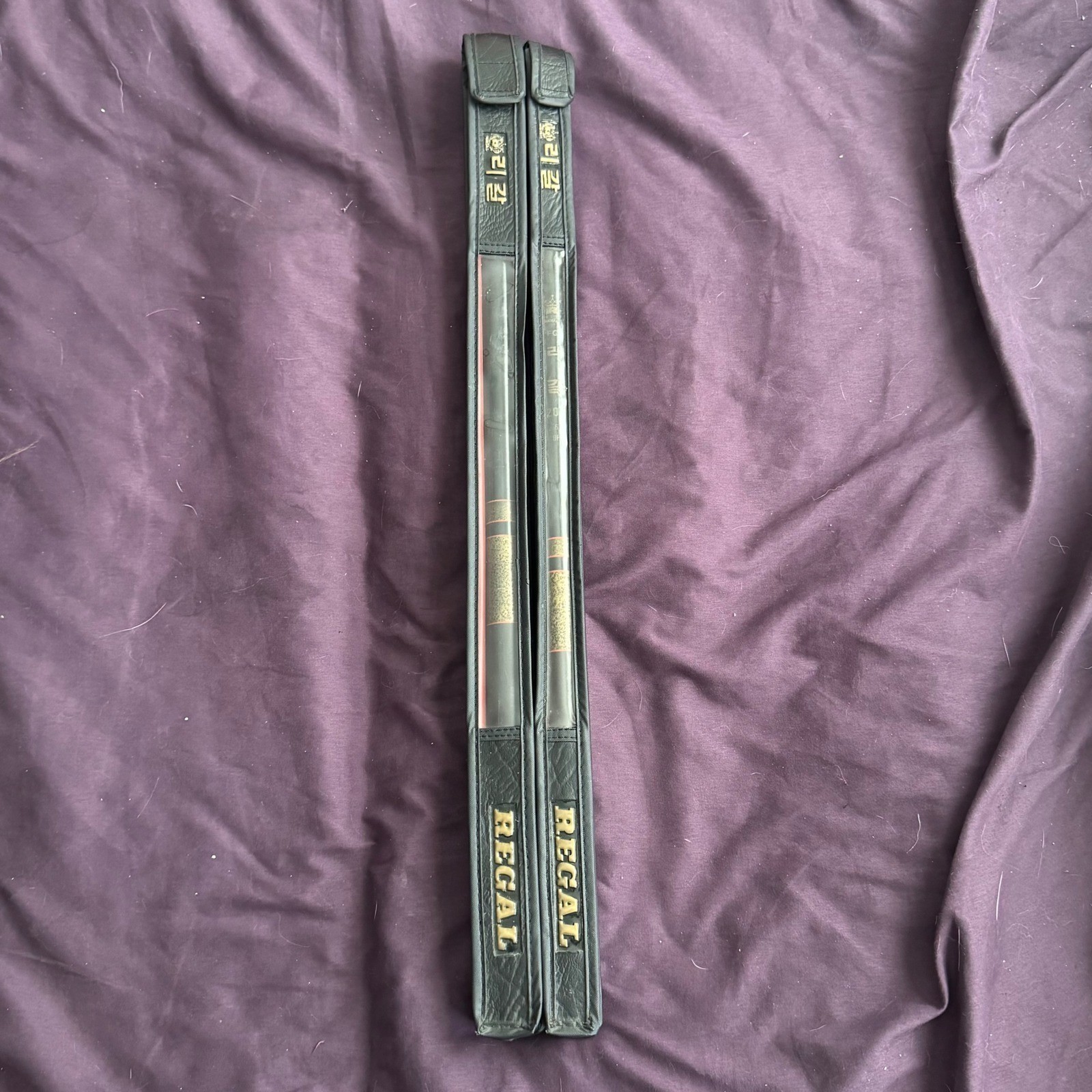Regal FG-21 Telescopic Fishing Rod Set 4.5M 3.6M Fiberglass Korean Vintage Black
