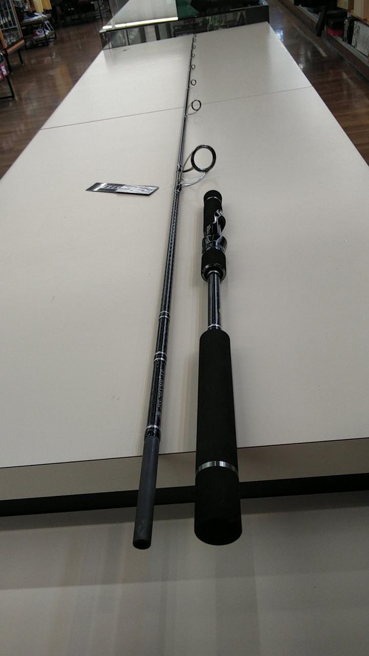 Jackson Jester Seabass Fishing Rod 2.26m (89in), 2-Piece, Excellent Condition
