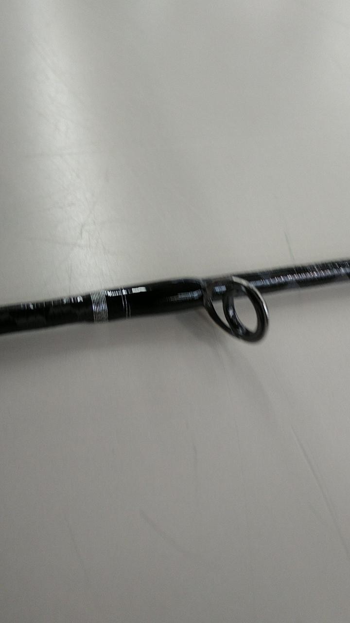 Jackson Jester Seabass Fishing Rod 2.26m (89in), 2-Piece, Excellent Condition