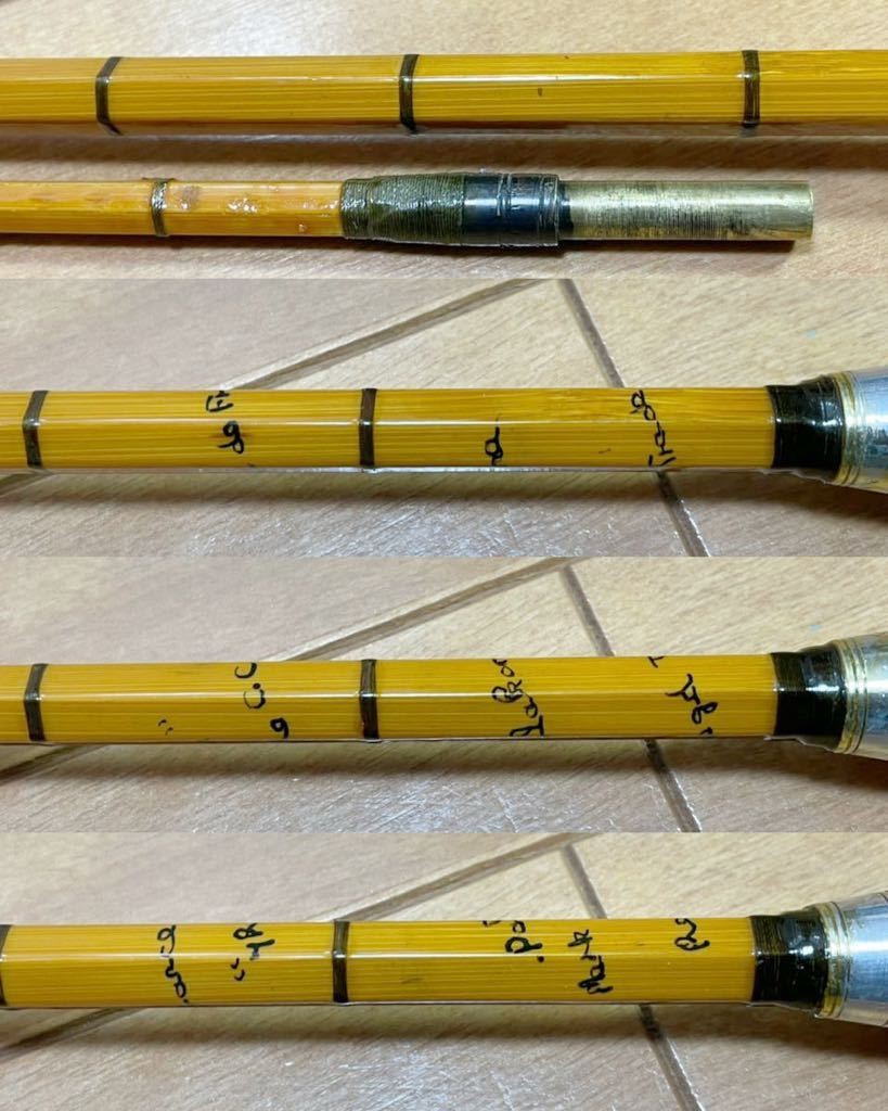 rare old 1959 Hardy Palakona Bamboo CC ge France 8ft in Bamboo Fly Fishing Rod