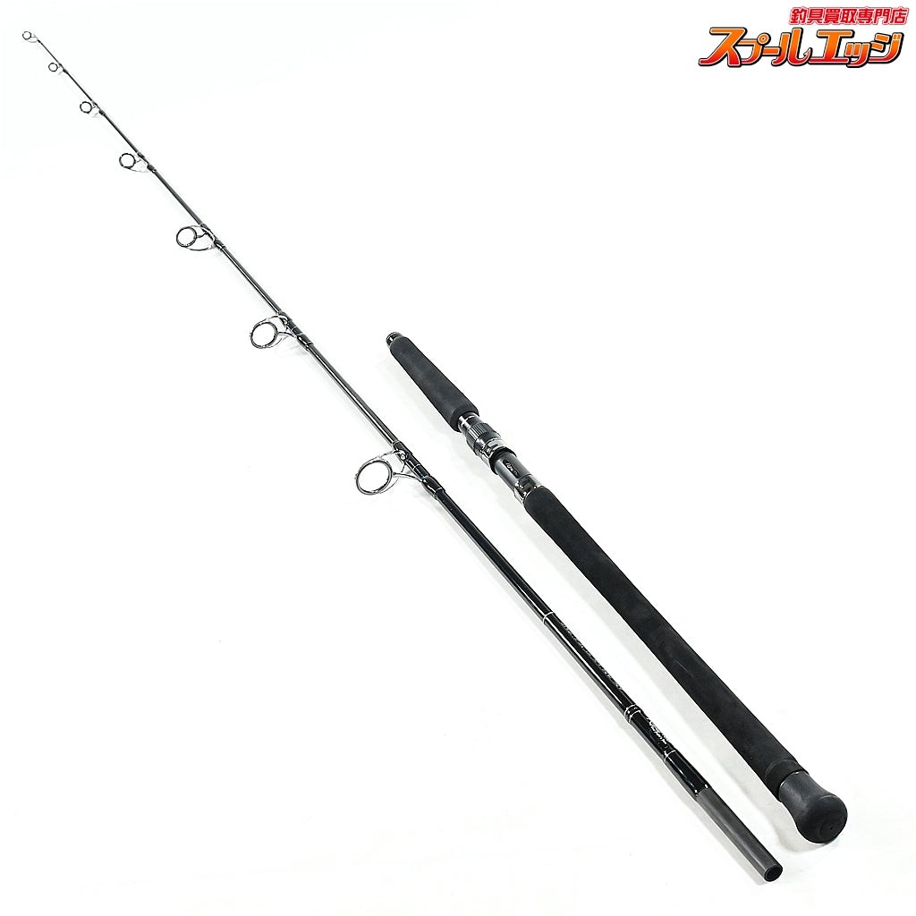 Ripple Fisher Ocean Ridge Big Tuna 85F Japan Special Spinning Rod Fishing v46234