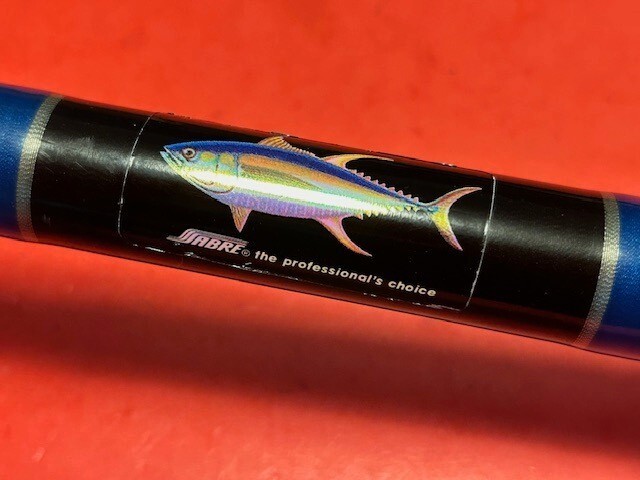 SABRE 530 9 FOOT 20 TO 50 POUND RATED JIGSTICK FISHING ROD EXCELLENT PRISTINE