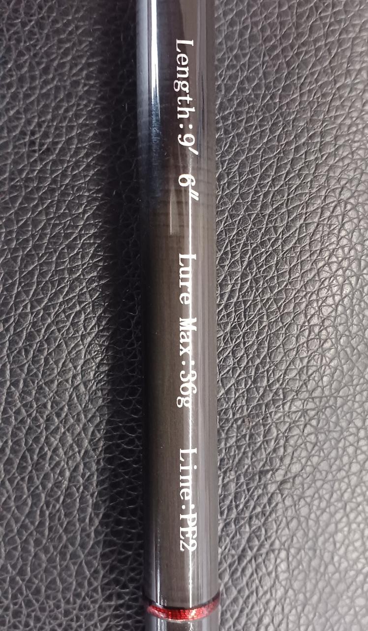 Ripple Fisher Monster Impact 962R Shore Jigging Rod 9.6ft, 2-piece, fishing gear