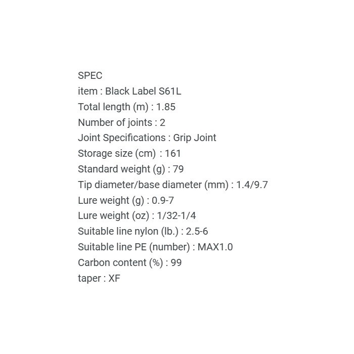 DAIWA Black Label S61L