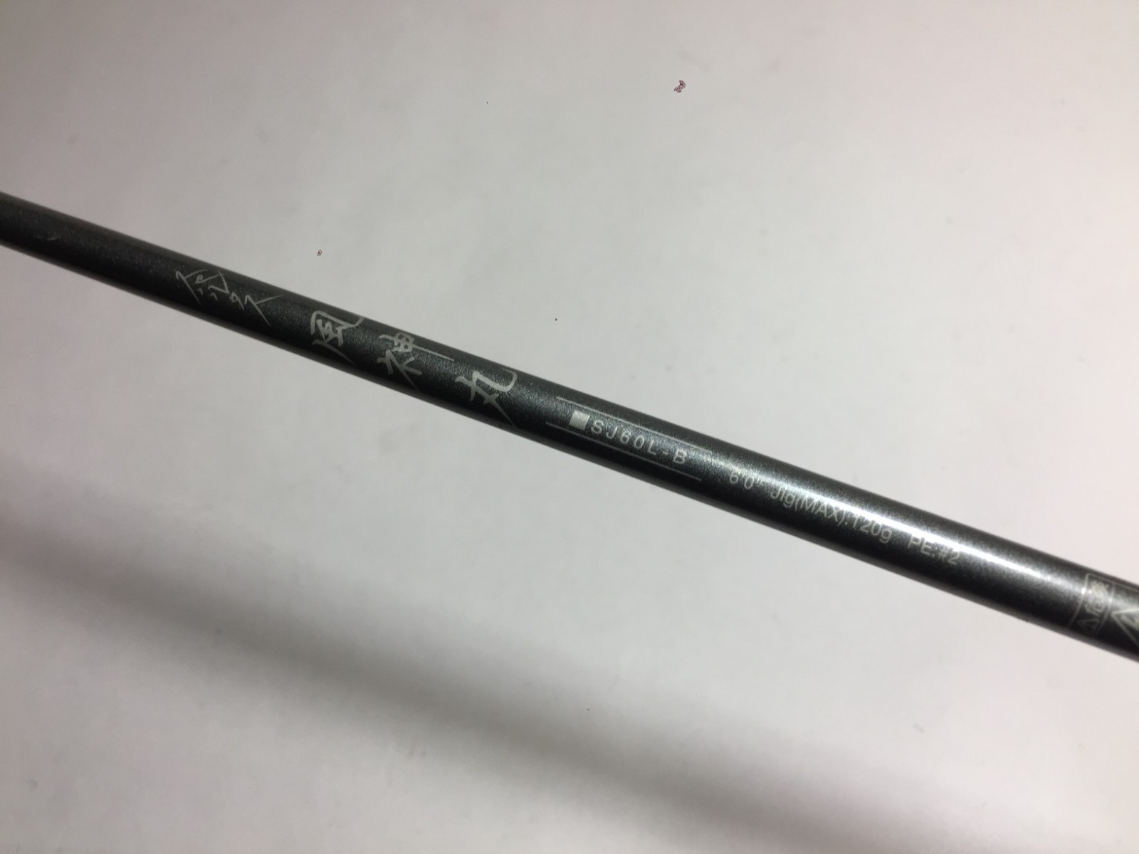 70841) SPARTAS 風神丸 Foojin’Maru SJ60L-B for Offshore Jigging Bait Rod