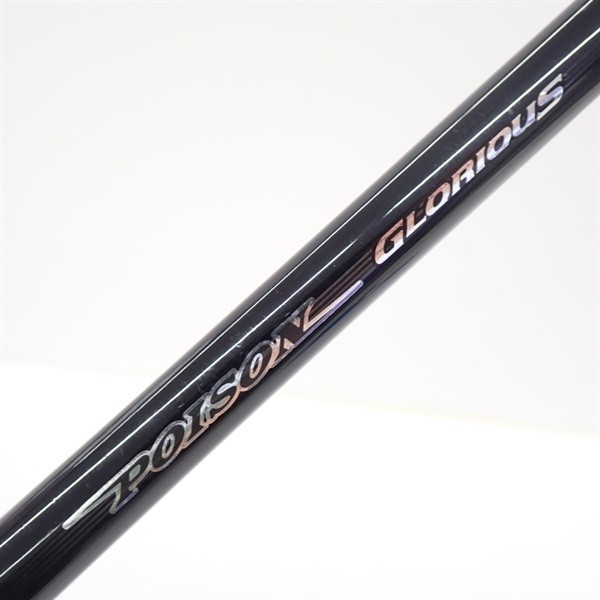 Shimano 11 Poison Glorious 173 MH Cond/B+