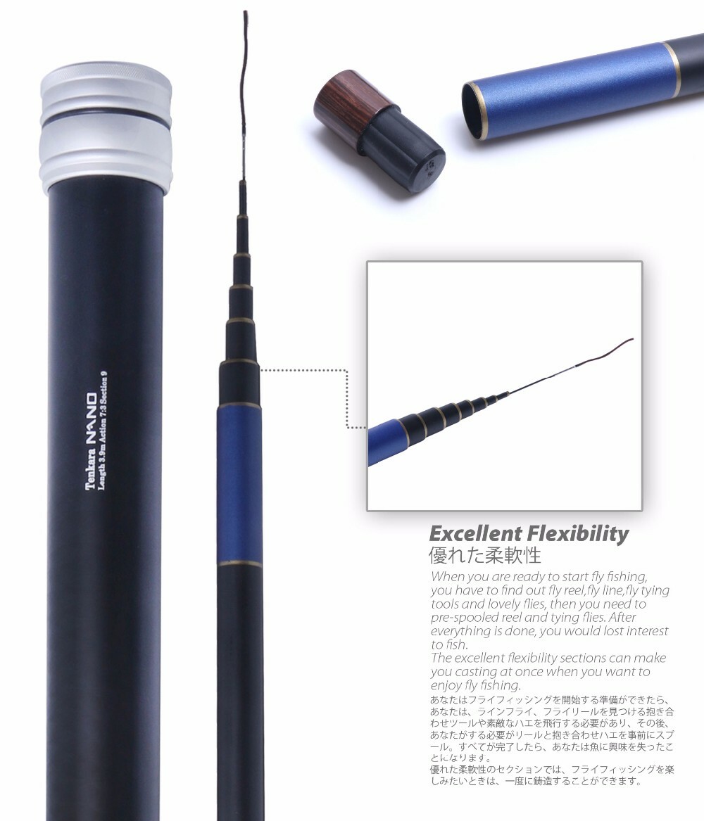 Nano Tenkara Rods 11’/12’/13′ IM12/40T Carbon Tube Telescopic Pole
