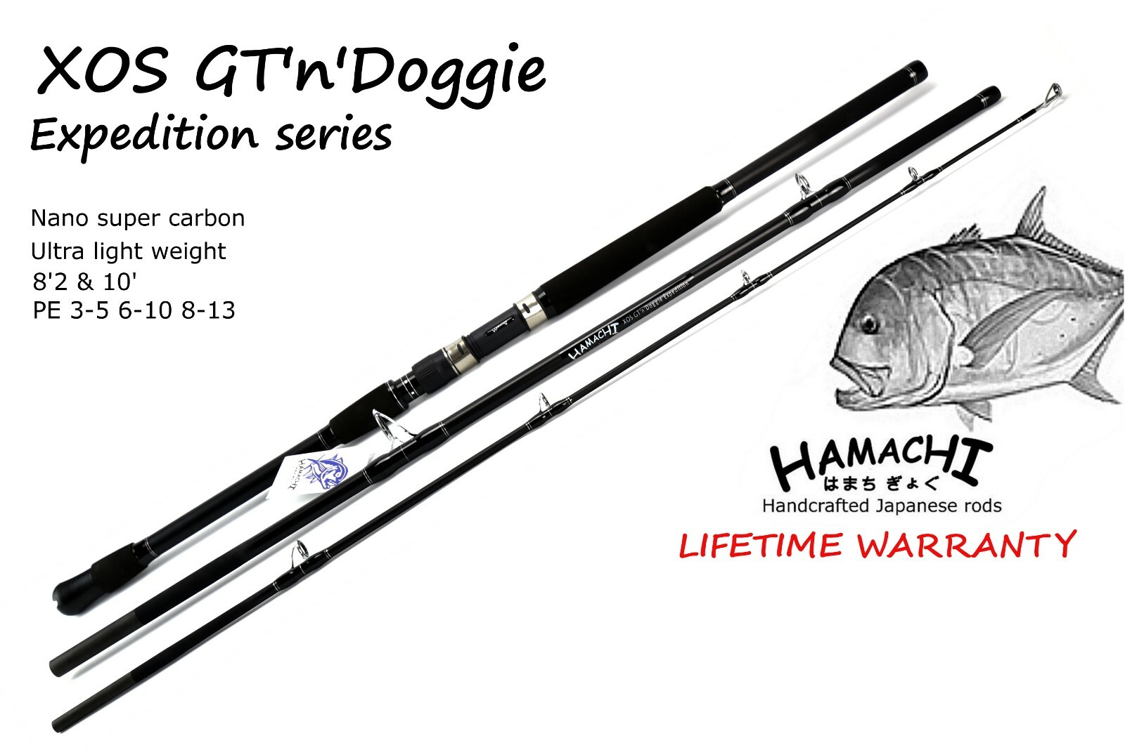 2018 HAMACHI 10′ XOS GT’n’Doggie Exp 30 – 50lb Japanese spin popper fishing rod