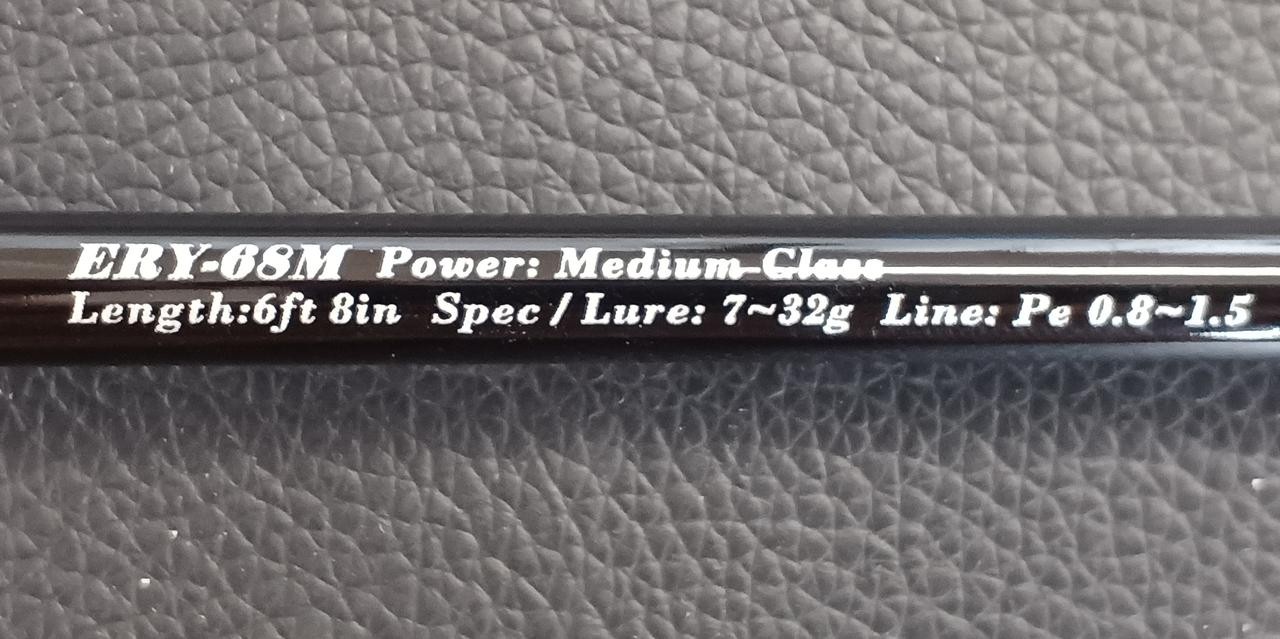 YAMAGA BLANKS EARLY-68 Sea Bass Fishing Rod 6.8ft (205.5cm/8.1in) Light Weight