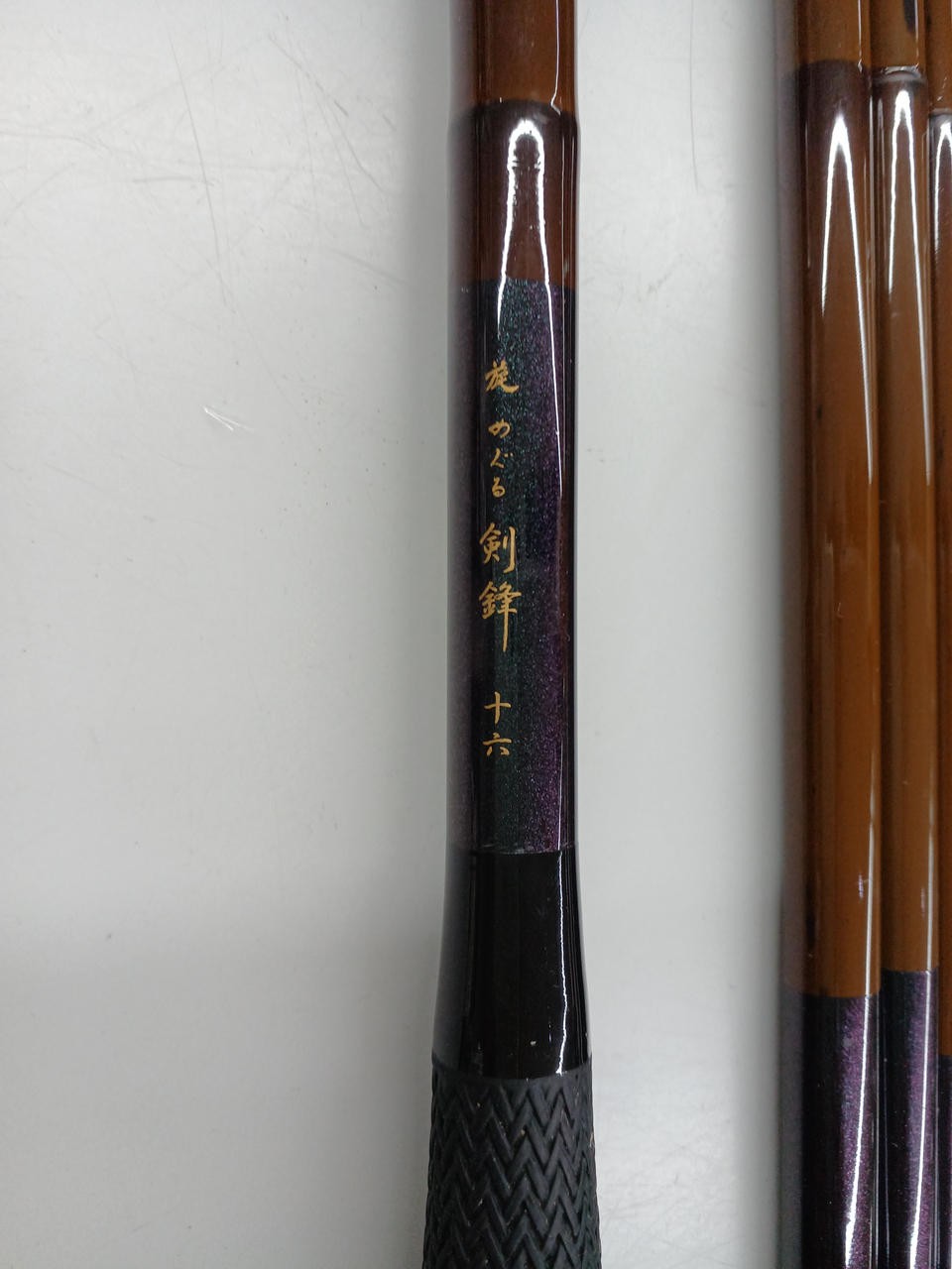 Kachidoki Meguru Carp Fishing Rod 16ft (5 sections) – Hira-Hera, No Guarantee