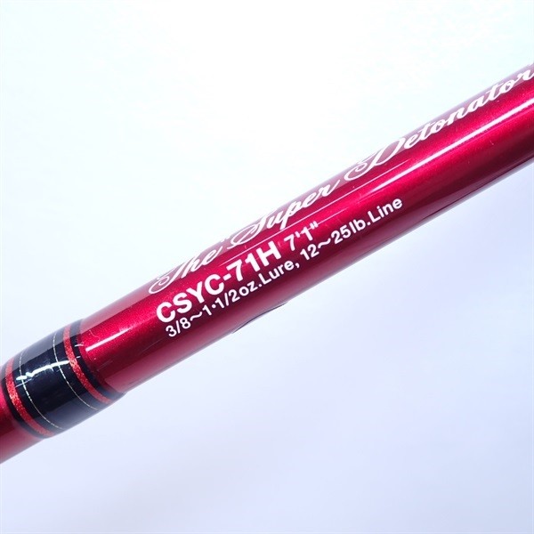 evergreen Synergy CSYC-71H Cond/C