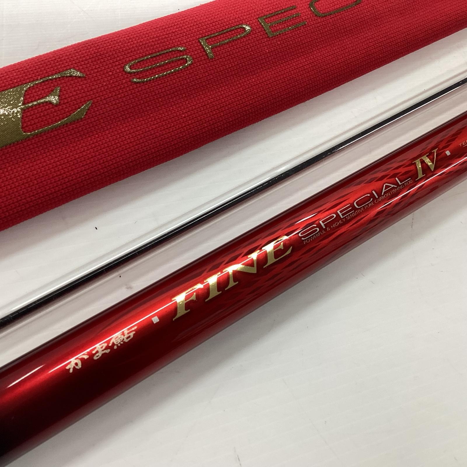 gamakatu Ayu fishing rod がま鮎ファインスペシャルⅣ XH-95