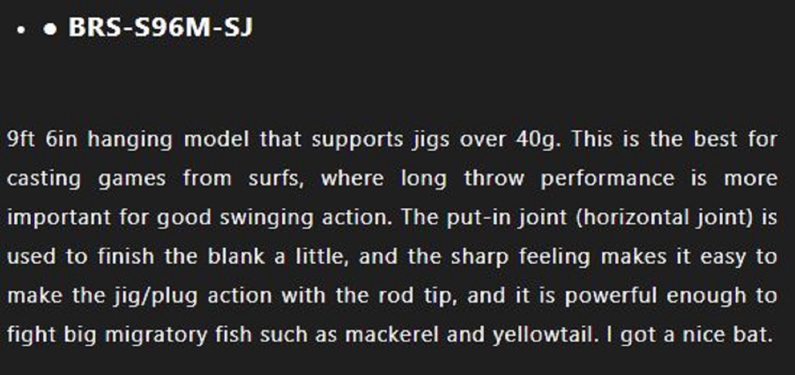 Jackall Rod Spinning BRS Bay River Surf BRS-S96M-SJ (6252)