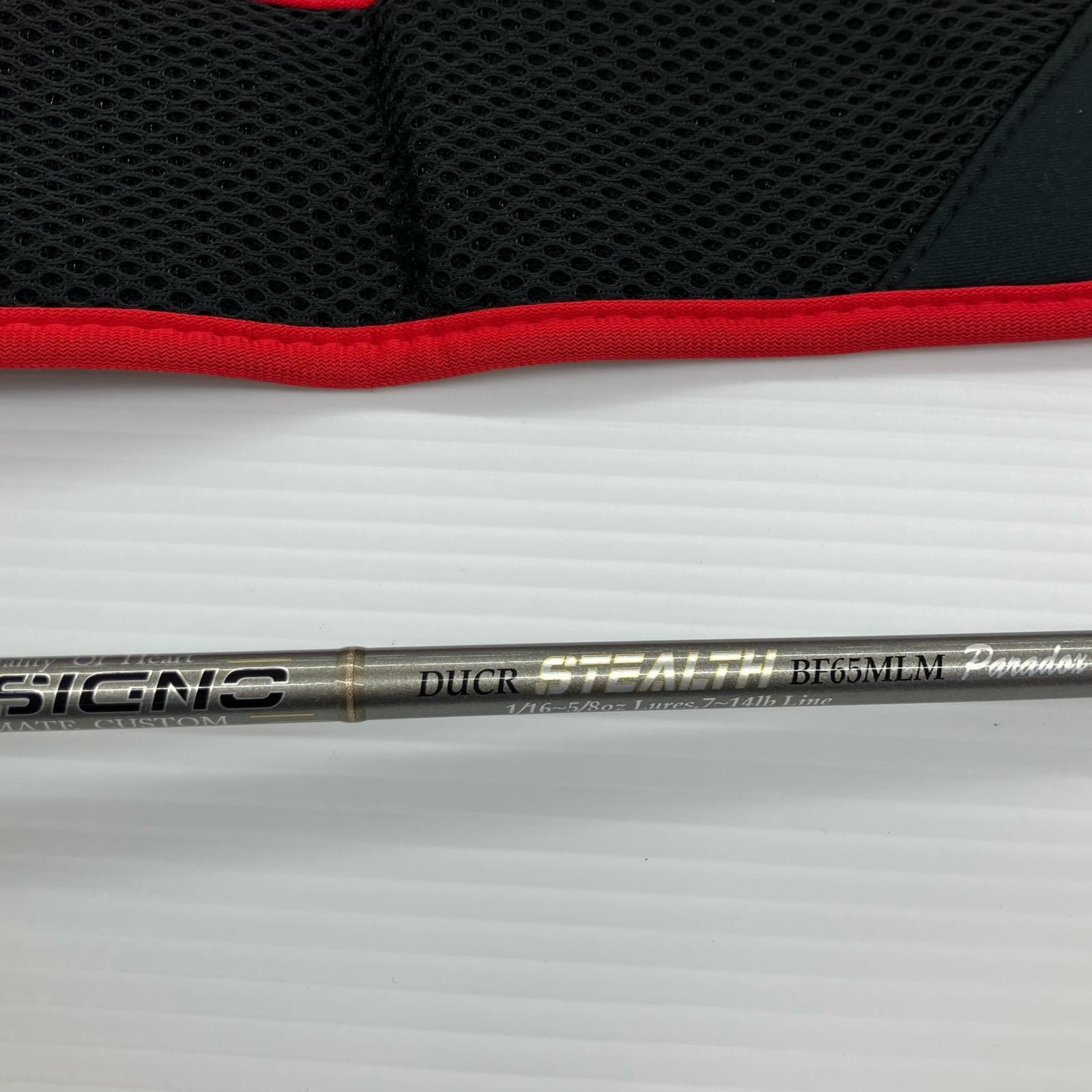Designo DUCR Stealth BF65LM Paradox Bass Rod (with bag)