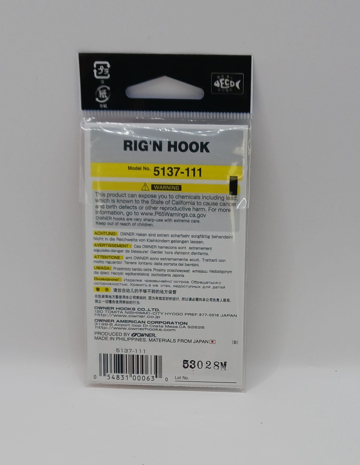 Owner 5137-111 Wide Bite Open Gap Hook Short Shank Cutting Point Blk Chr 1/0 6Ct