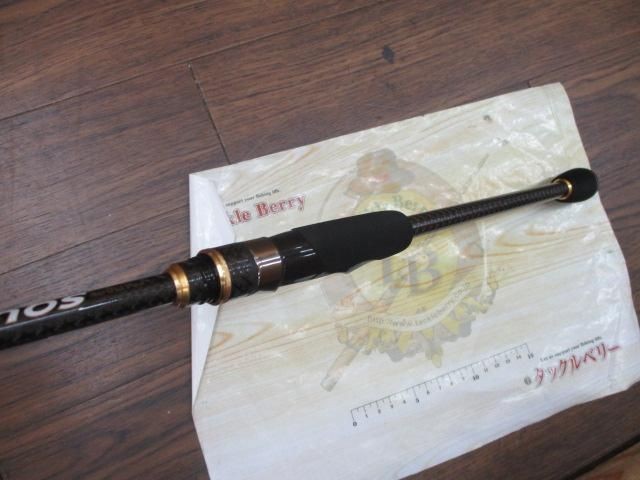 Evergreen Skid Low Imperial NIMS-86SL Feather Jerk 86 Saltwater Rod Shore Used
