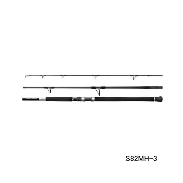 Shimano 26 Grappler Type-C S82MH-3 Spinning Rod