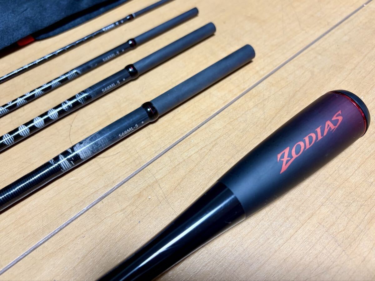Shimano Zodias S68ML-5 Spinning Rod Used, Bansai Rock Fishing