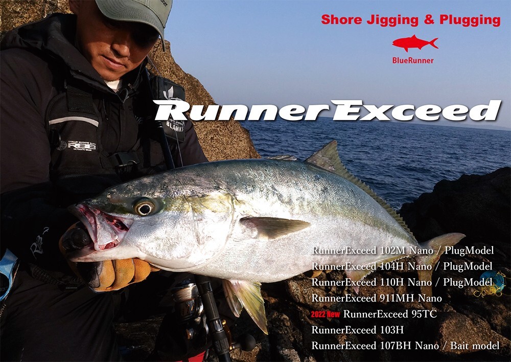 Ripple Fisher Runner Exceed 107BH Nano Bait Model Fishing Rod **US SELLER**