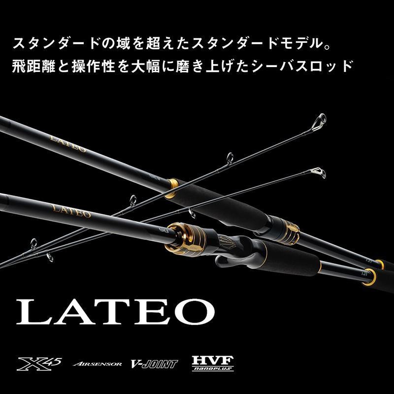 Daiwa 25 LATEO 106M-4-K Spinning Rod 4piece Lure weight (g): 10–50