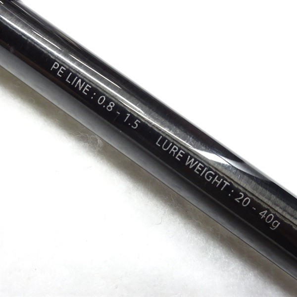 Gamakatsu 18 Coyote S106M Cond/B