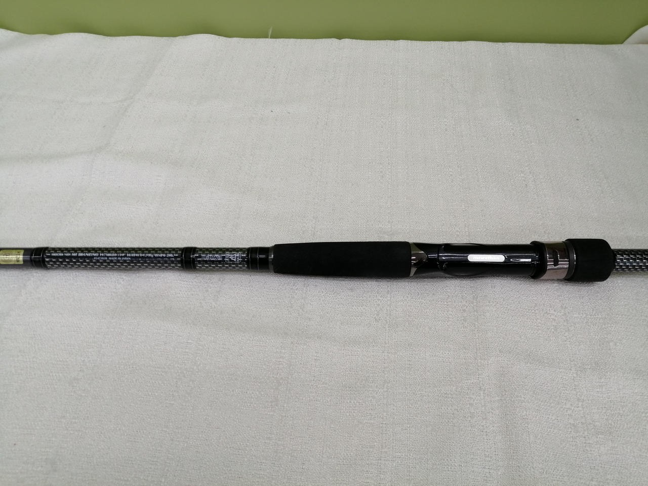 DAIWA MORETHAN BRANZINO MMH117 Sea bass rod