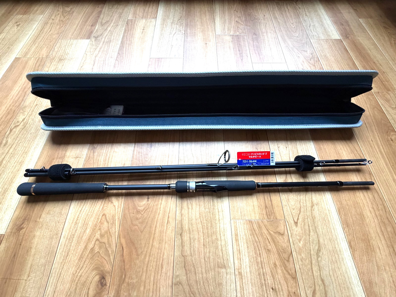 Major Craft Mobile Spinning Rod TIDRIFT 1G TD1-964M 4pc 9’6″ Medium Japan