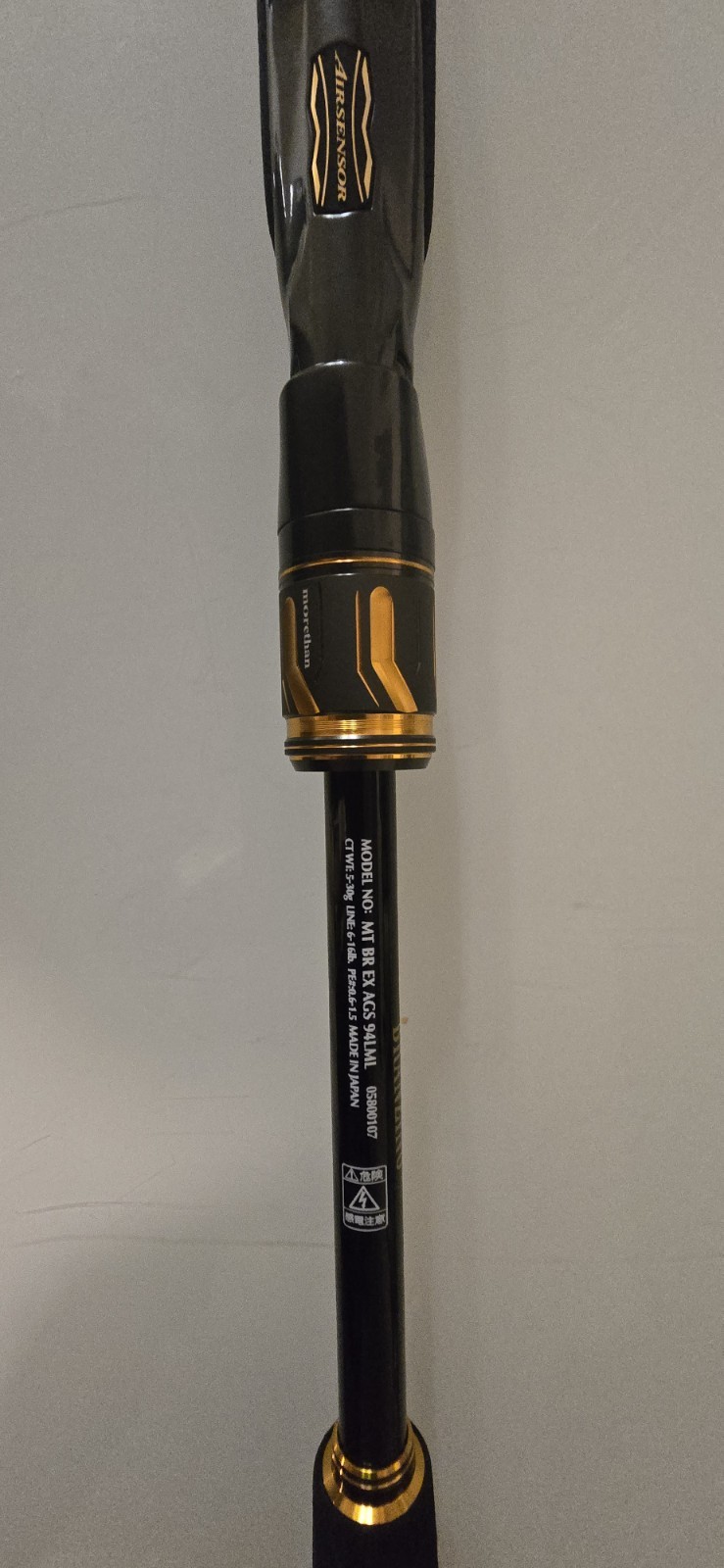 Daiwa Morethan Branzino EX AGS 94LML Fishing Rod Black Gold 30 grams